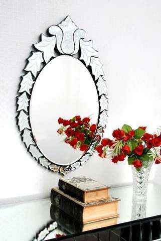 Leaf Design Venetian Wall Mirror
