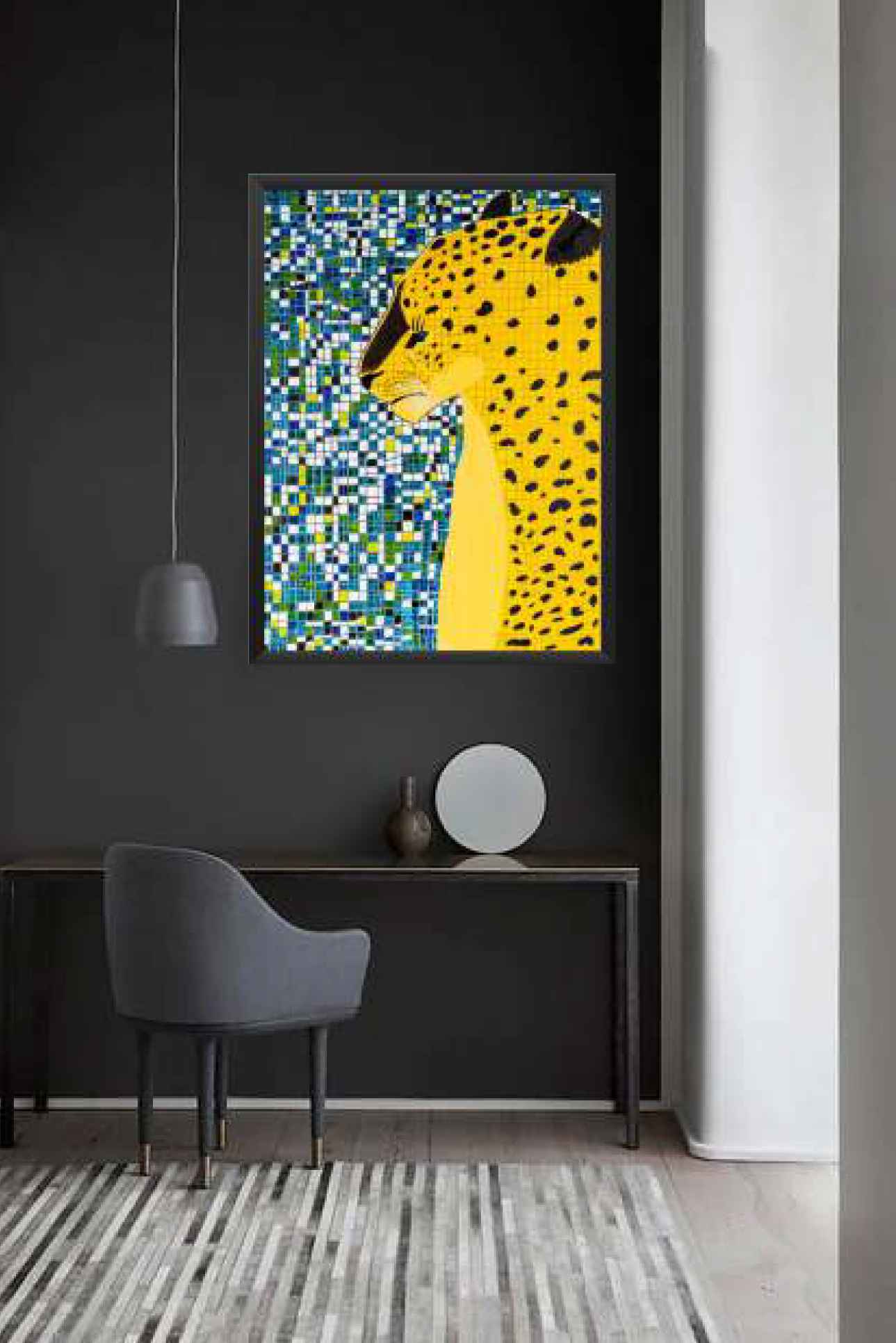 NEVER LOOSE YOUR SPOT