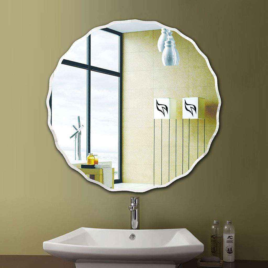 Lehar Frameless Bathroom Round Wall Mirror