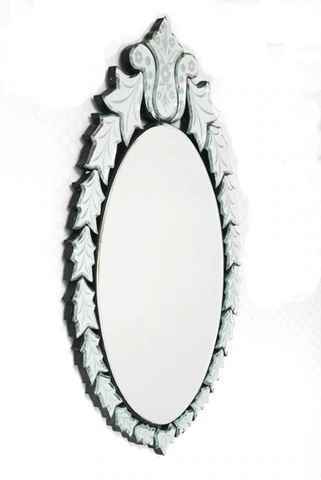 Accent Modern & Beveled Oval Mirror
