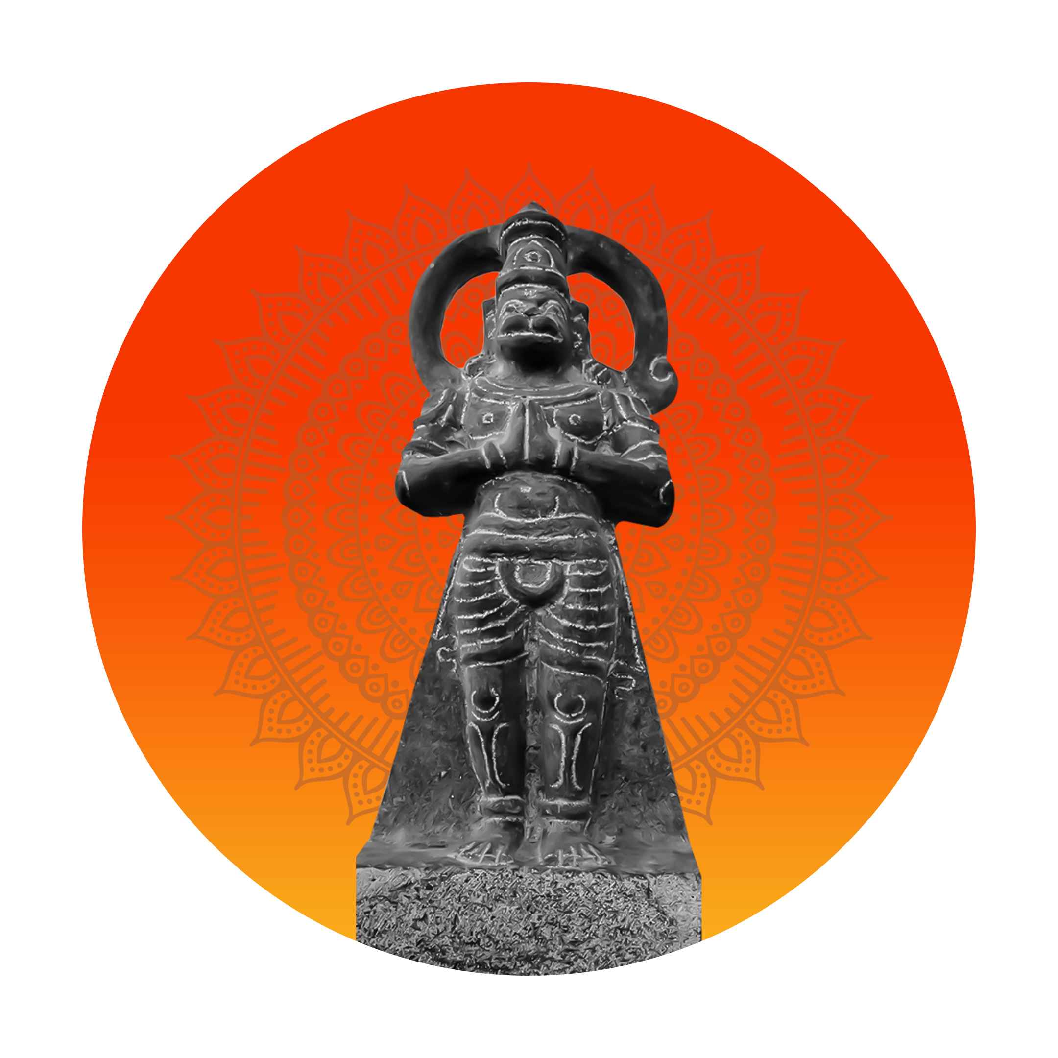 Shri Ram