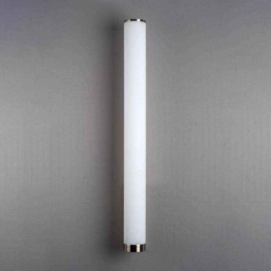 Prism - S White