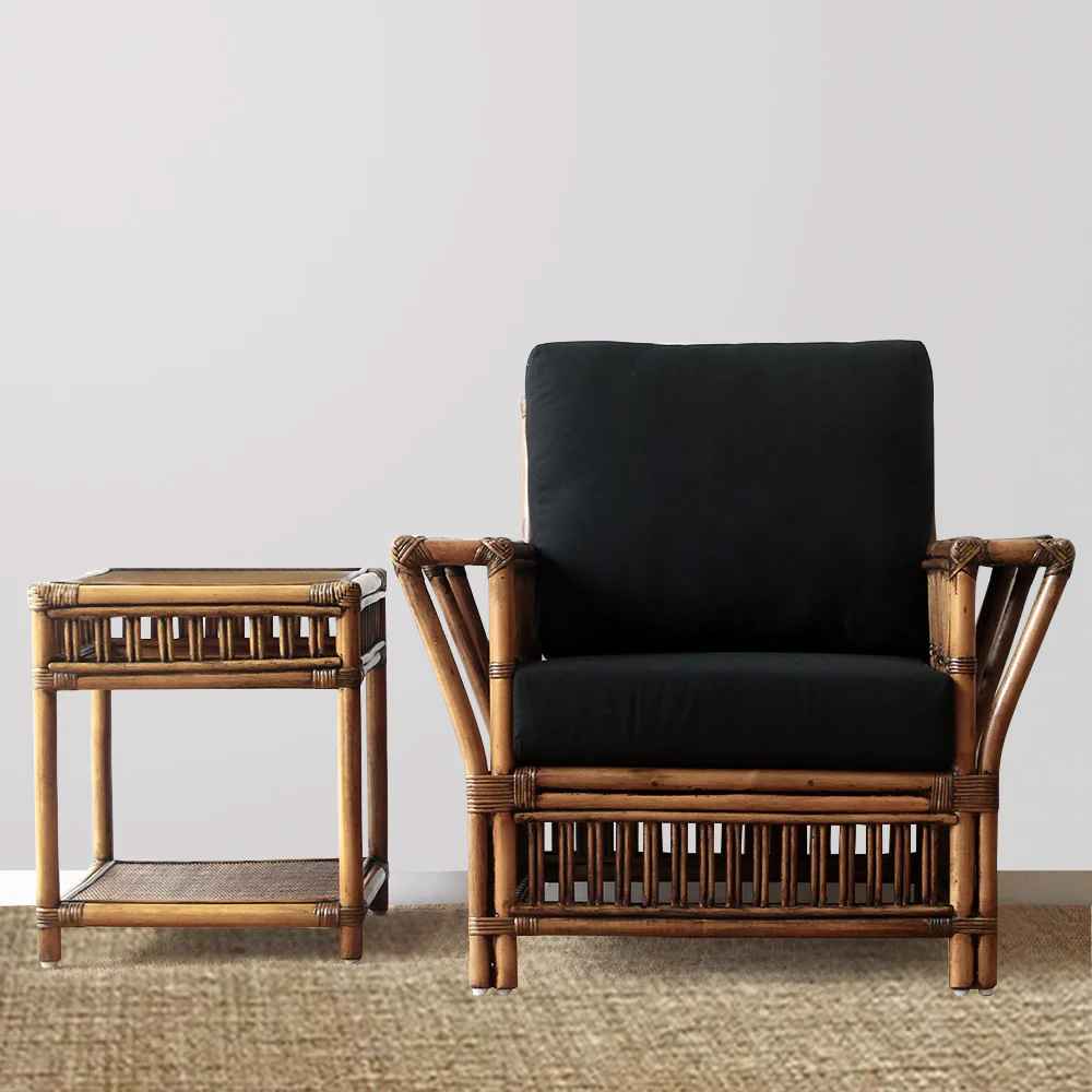 Seaside Serenity Bamboo Armchair