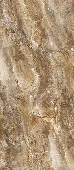 Travertine Brown