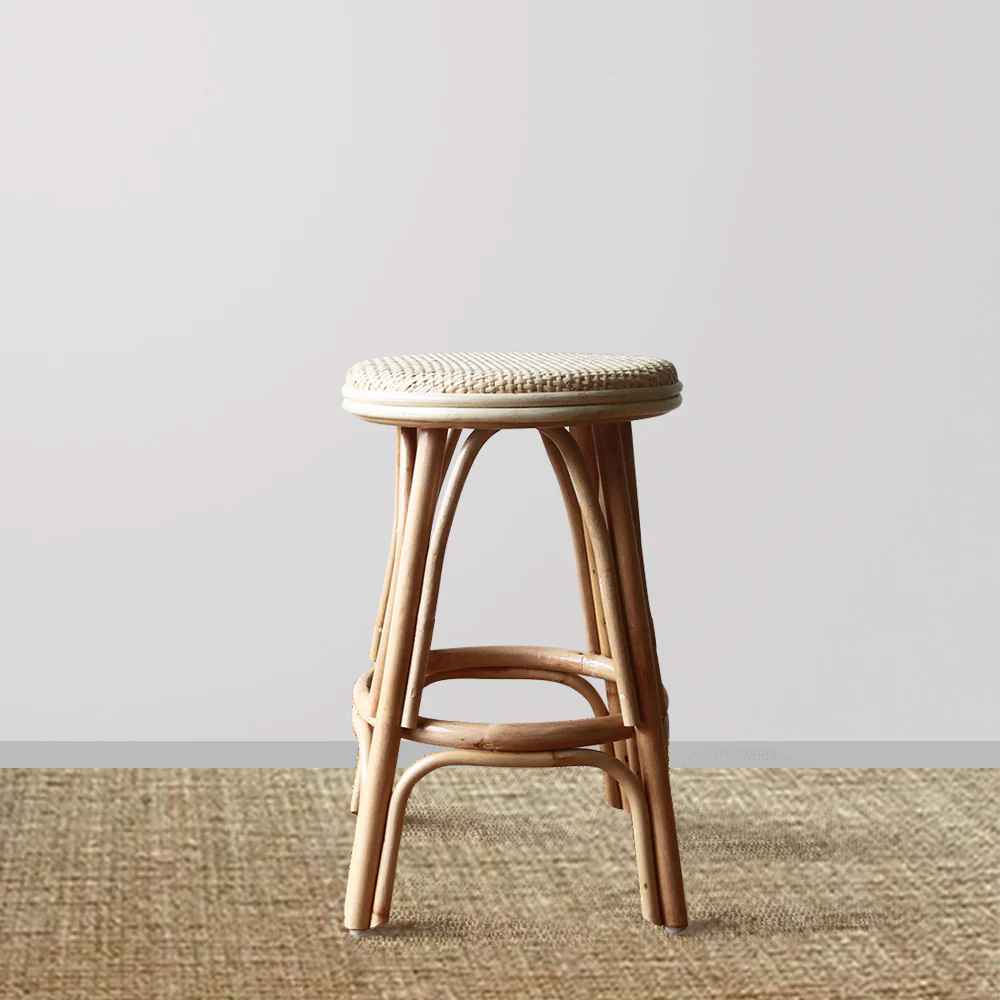 Haven Cane Side Table