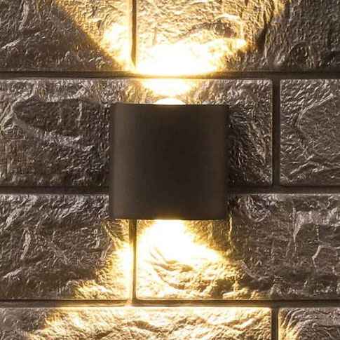 Hazy Outdoor Wall Light