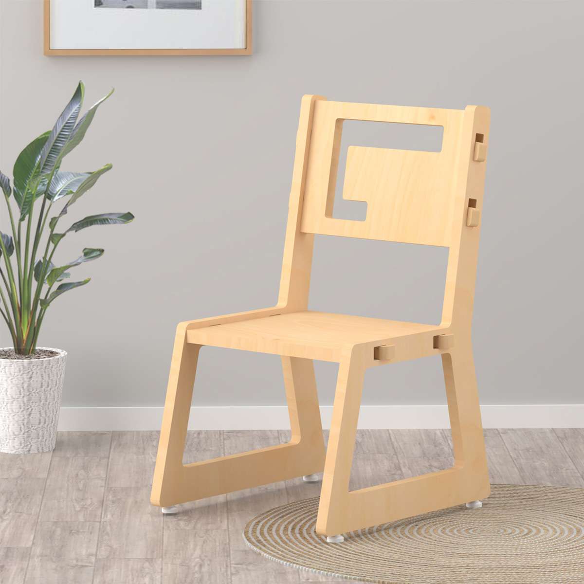 Kids Seating