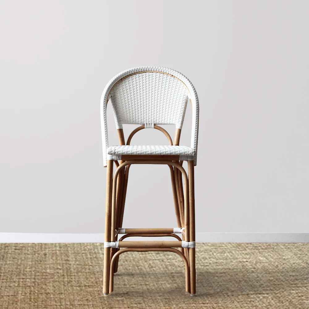 Coastal Comfort Rattan Barstool