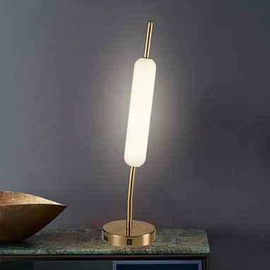 Nordic Glass Light Table Lamp