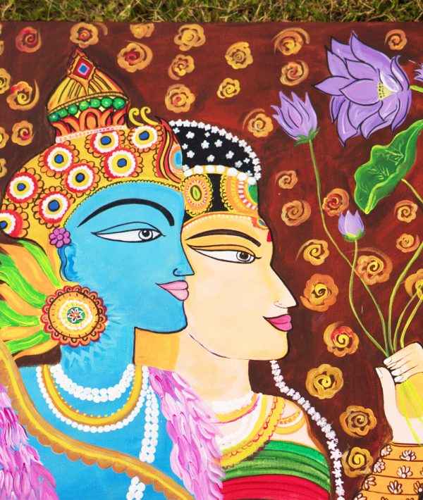 Ram Sita