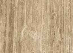 Travertine Brown