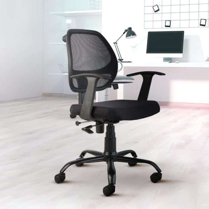 Ooper Mid-Century Office Chair
